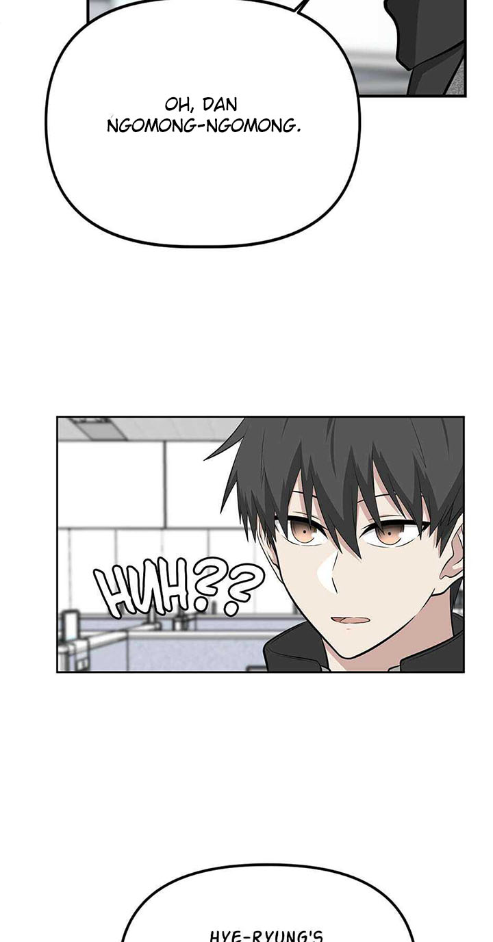 Where Are You Looking, Manager?